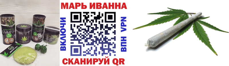 Еда ТГК конопля  где продают   Можайск 