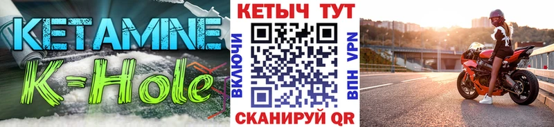 КЕТАМИН VHQ  darknet какой сайт  Можайск 