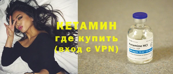 кокаин колумбия Володарск