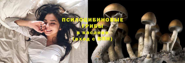 кокаин колумбия Володарск