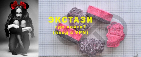 кокаин колумбия Володарск