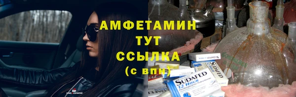 кокаин колумбия Володарск