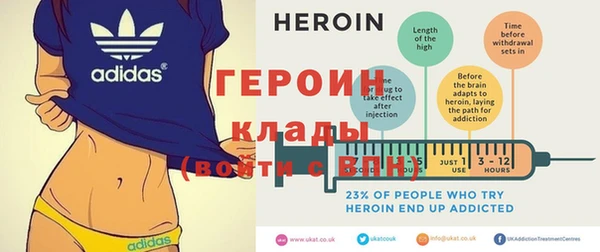 кокаин колумбия Володарск