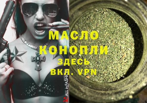 кокаин колумбия Володарск