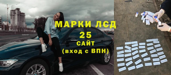 кокаин колумбия Володарск