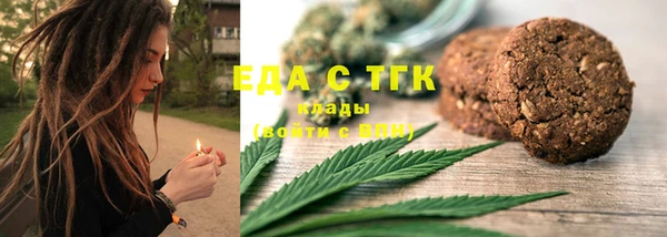 кокаин колумбия Володарск
