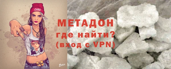прущий лед Волосово