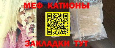 синтетический гашиш Гай