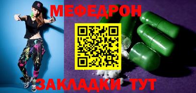 синтетический гашиш Гай