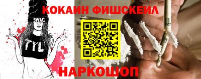 mix Гагарин