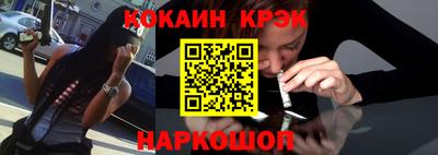 mix Гагарин