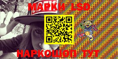 mix Гагарин