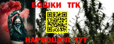 мяу мяу мука Гатчина