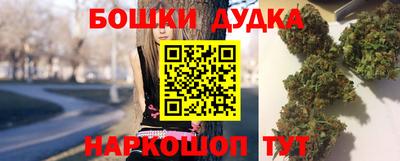 mix Гагарин