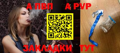 ГАЛЛЮЦИНОГЕННЫЕ ГРИБЫ Гусиноозёрск