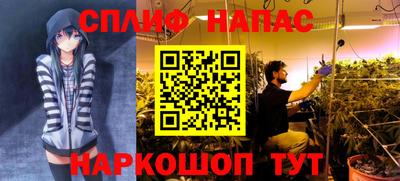 mix Гагарин