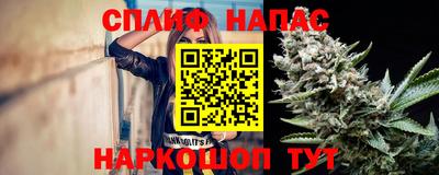 mix Гагарин