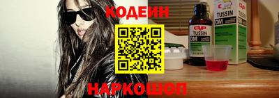 mix Гагарин
