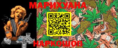 mix Гагарин