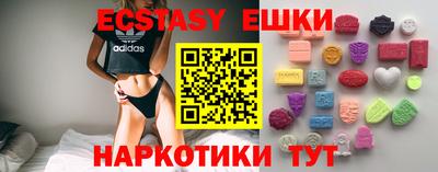 mix Гагарин