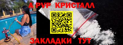 мет Гусев