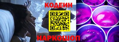 mix Гагарин