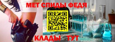 mix Гагарин