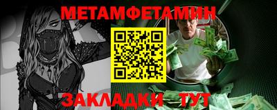 mix Гагарин