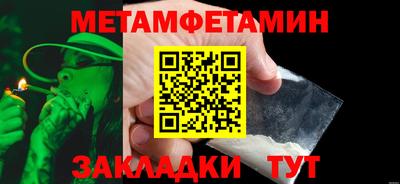 мяу мяу мука Гатчина
