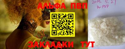 mix Гагарин