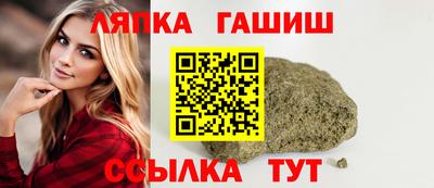 mix Гагарин