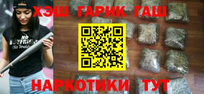 мет Гусев