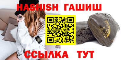 мяу мяу мука Гатчина