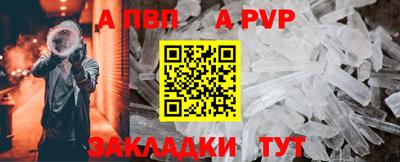 mix Гагарин