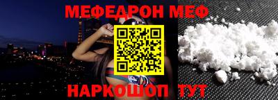 синтетический гашиш Гай