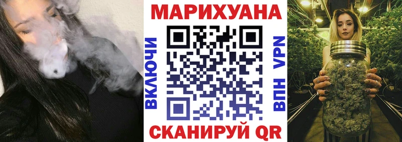 hydra онион  Можайск  Бошки марихуана тримм  купить наркотики сайты 